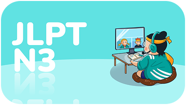 JLPT N3
